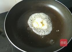 咖喱牛肉酱的做法图解4