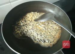 咖喱牛肉酱的做法图解5