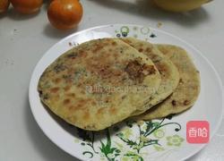 静~红糖酥饼的做法图解14