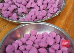 紫薯圆子的做法图解4