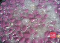 紫薯圆子的做法图解7