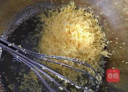 蛋黄酥饼干的做法图解2