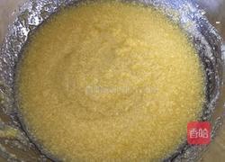 蛋黄酥饼干的做法图解3