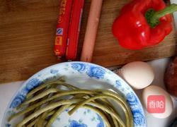 彩色蛋炒饭的做法图解1