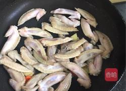 红烧鸡尖的做法图解3