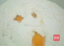 戗面馒头的做法图解1