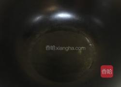 酱焖梭鱼的做法图解6