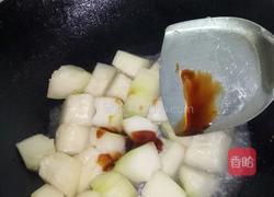 虾米炆冬瓜的做法图解7