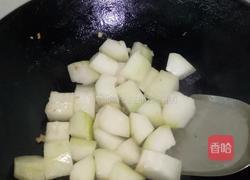 虾米炆冬瓜的做法图解6