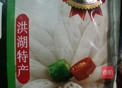 泡藕带炒鸡杂的做法图解2