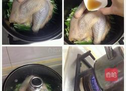 无水葱油鸡的做法图解3