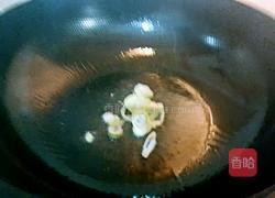 炖奶油菜的做法图解7