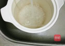 锡盟奶茶的做法图解1