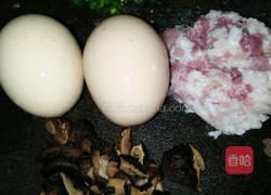 干香菇鸡蛋汤的做法图解1