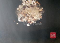 干香菇鸡蛋汤的做法图解2