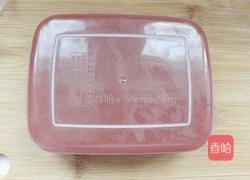 自制山楂糕的做法图解7