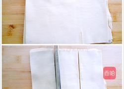 油淋干豆腐的做法图解2