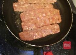 豆皮卷的做法图解1