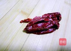 油淋干豆腐的做法图解7