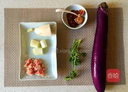 酱香肉末茄子的做法图解1