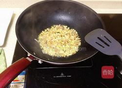 酱香肉末茄子的做法图解3