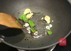 辣子鸡块的做法图解5