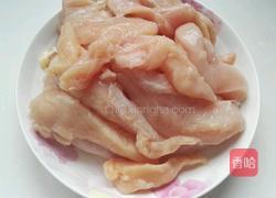 静～鸡肉肠的做法图解1