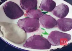 Purple Sweet Potato Cake and Taro Cake Recipe Illustration 3
