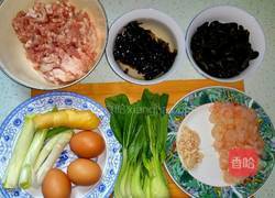 三鲜馄饨的做法图解1