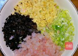 三鲜馄饨的做法图解2