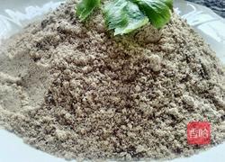红豆薏仁燕麦粉的做法图解8