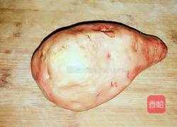 反沙红薯的做法图解1