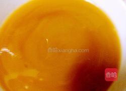 口袋豆腐的做法图解8