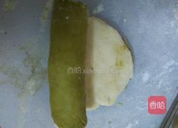 抹茶双色馒头的做法图解7