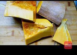 南瓜月饼的做法图解1