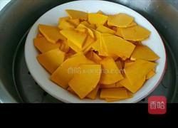 南瓜月饼的做法图解2