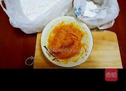 南瓜月饼的做法图解4