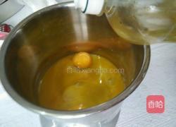 紫薯戚风蛋糕的做法图解4