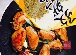 柠檬孜然焖鸡翅的做法图解12