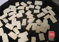 豆腐大葱的做法图解2