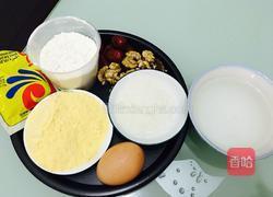红枣核桃发糕的做法图解1