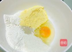 红枣核桃发糕的做法图解2