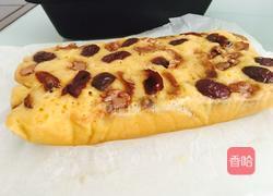 红枣核桃发糕的做法图解7