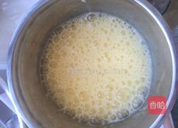 蛋挞的做法图解4