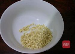 杂粮饭的做法图解3
