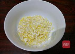 杂粮饭的做法图解5