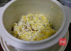 杂粮饭的做法图解6