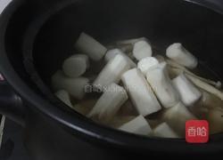 心情的做法图解3