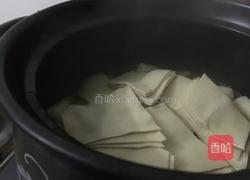 心情的做法图解4