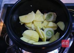 朝鲜族大酱汤的做法图解6